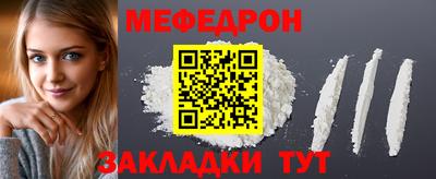 соль курить ск Туймазы