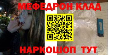 молекула духа Тара