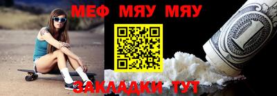 соль курить ск Туймазы