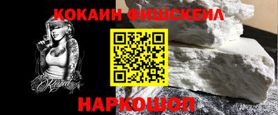 соль курить ск Туймазы