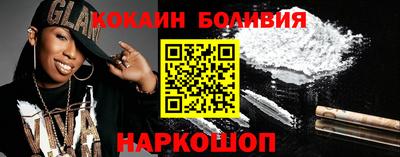 марки lsd Тверь