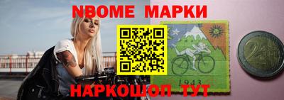 соль курить ск Туймазы