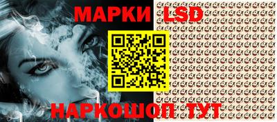 молекула духа Тара