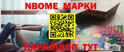 марки lsd Тверь