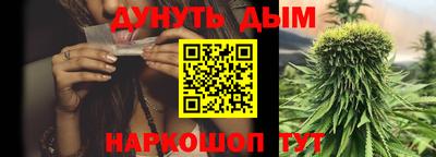 соль курить ск Туймазы