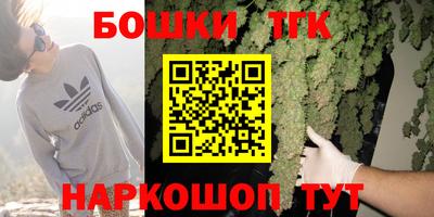 соль курить ск Туймазы