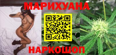 альфа пвп VHQ Тулун
