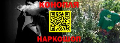 соль курить ск Туймазы