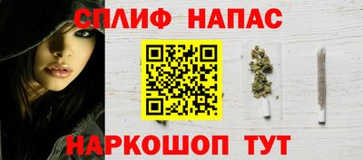 2c-b Татарск