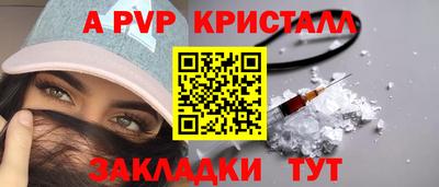 соль ск Тула