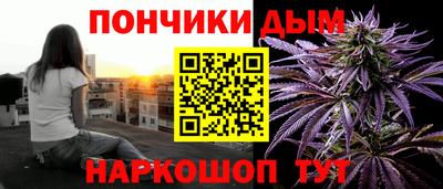 альфа пвп VHQ Тулун