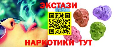 соль ск Тула