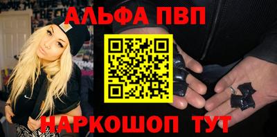 соль ск Тула