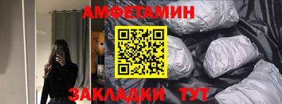 соль ск Тула