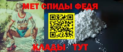 соль ск Тула