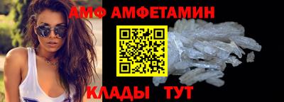 соль ск Тула