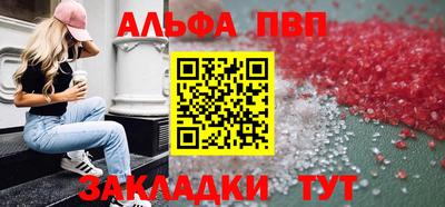 соль ск Тула