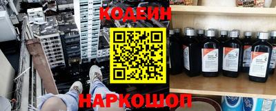 соль курить ск Туймазы