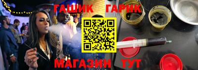 соль ск Тула
