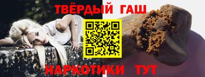 соль ск Тула