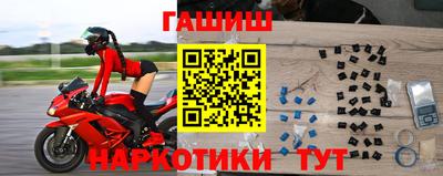 соль курить ск Туймазы