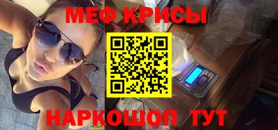 соль ск Тула