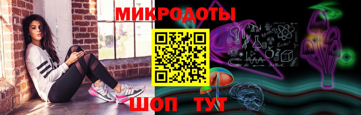 купить наркотик  Псилоцибиновые грибы Psilocybe  Вход с VPN  Галлюциногенные грибы мицелий  Острогожск 